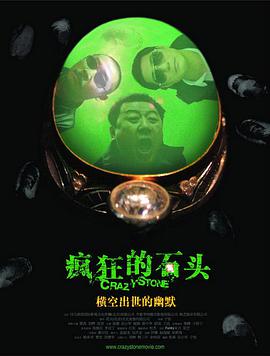 第四色亚洲色图